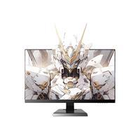 机械师 MZF25F240 24.5英寸 IPS G-sync FreeSync 显示器（1920×1080、280Hz、99%sRGB、HDR10）