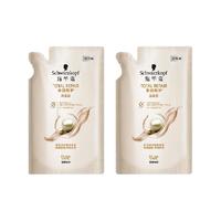 Schwarzkopf 施华蔻 多效修护洗发露 200ml*2
