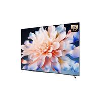 CHANGHONG 长虹 D7P PRO系列 液晶电视