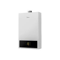 Midea 美的 JSQ25-H1S 强排式燃气热水器 13L