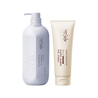 ASAKA 浅香 洗发水去屑控油洗发露氨基酸洗头膏男女士香氛洗发乳728g蓬松扁柏 扁柏洗发水728g