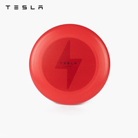 特斯拉 TESLA 官方 闪电飞盘环保PE材质兼顾耐久性柔韧性闪电图案 闪电飞盘