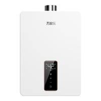 macro 万家乐 JSQ30-16RS20 强排式燃气热水器 16L 30kW