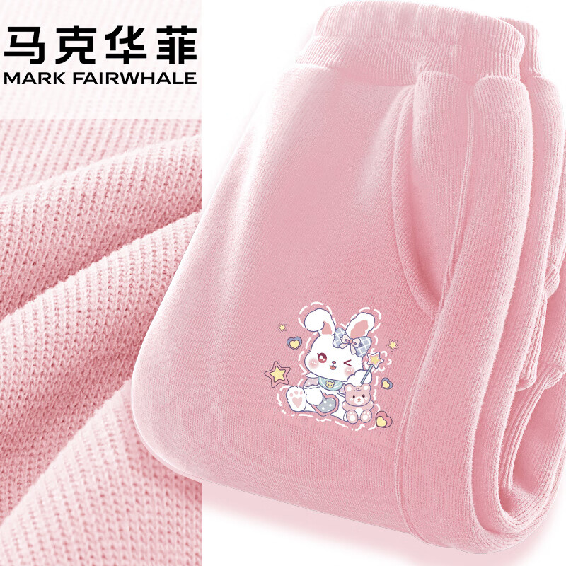 m潮兔K粉