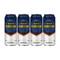 YANJING BEER燕京啤酒 V10精酿 白啤 500ml*4瓶