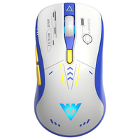 牧马人 M6机甲可充电无线鼠标蓝牙双模静音游戏电竞外接电脑网吧笔记本电脑台式吃鸡竞技穿越火线cf外设 M6机甲风