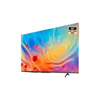 Hisense 海信 50E3F-PRO 液晶电视 50英寸 4K