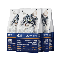 卫仕 无谷鲜肉冻干夹心猫粮 鳕鱼磷虾飞鱼籽 4.5kg