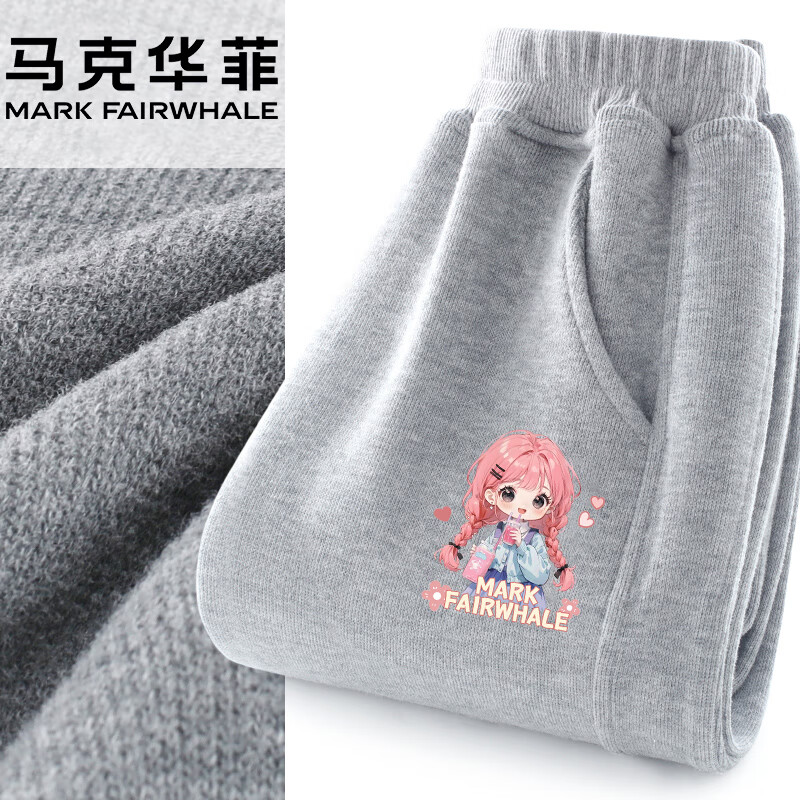 mF辫女孩K灰