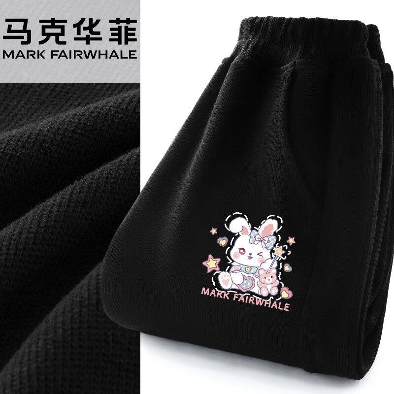 m潮兔K黑