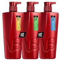 VS 沙宣 洗发头水露女男修护水养洗头液750ml 去头屑改善毛躁清爽去油