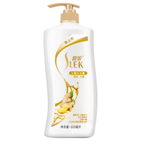 SLEK/舒蕾 去屑控油 生姜洗发水  600ml