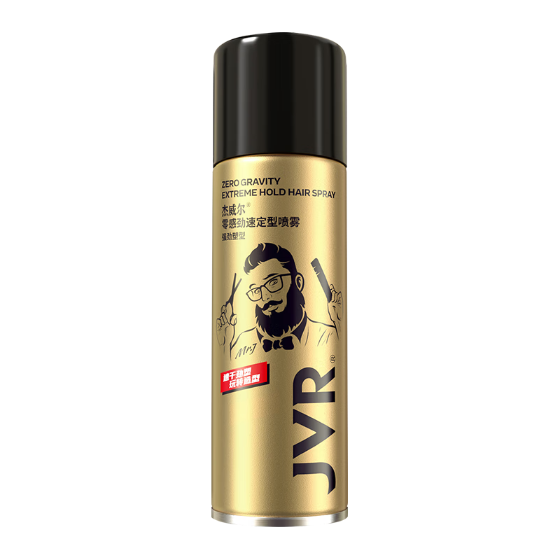  JVR/杰威尔 持久定型 男士发胶  80ml