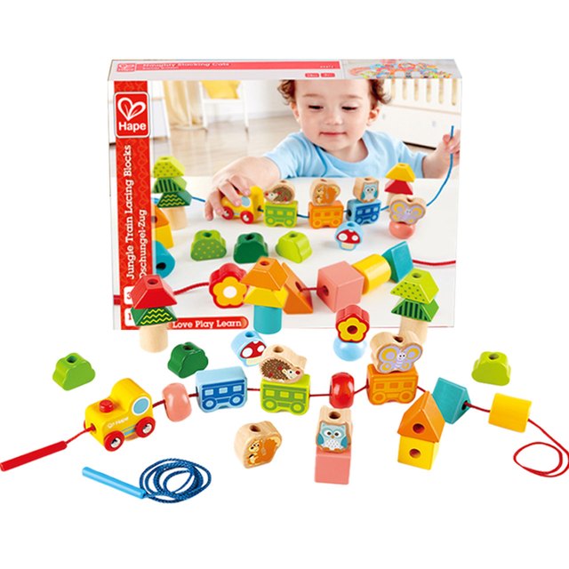 Hape 德国hape串珠玩具1-5岁儿童益智珠子丛林火车幼儿积木1盒男孩礼物