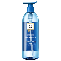 Ryo 吕 蓝吕舒盈清润净澈去屑洗发水 920ml