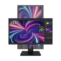 NPC 23.8英寸 IPS 2K办公显示器 旋转升降 内置音箱Type-C低蓝光 影音设计剪辑液晶电脑显示屏