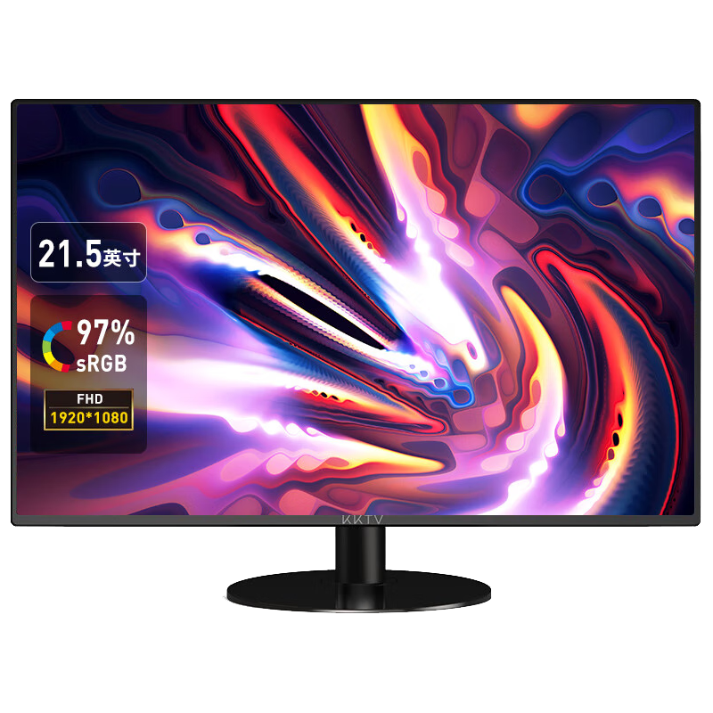KKTV K22Y 75Hz 21.5英寸 1920×1080 黑色显示器