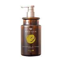 Novella/那绯澜 防断掉发 洗发水 550ml