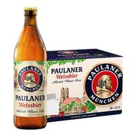 PAULANER 保拉纳 酵母型 小麦啤酒