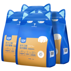 喔喔 冻干三鲜全价猫粮 鳕鱼虾味 6kg（赠 试吃5袋+猫条10支+鸡肉软丝1包）