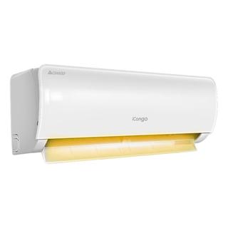 CHIGO 志高 K2系列 ABPK2+A1G+Y2 新一级能效 壁挂式空调