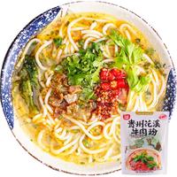 阿宽 贵州花溪牛肉粉 260g*3袋