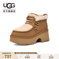 UGG 秋季女士休闲舒适平底纯色圆头时尚短筒靴雪地靴 1167772 CHE 栗色 38