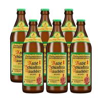 Aecht Schlenkerla 朗客 烟熏小麦啤酒 500ml*6瓶