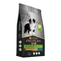 冠能宠物狗粮 大中型犬幼犬12kg