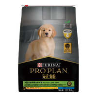 冠能宠物狗粮 大中型犬成犬12kg