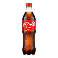 Coca-Cola 可口可乐 汽水 500ml