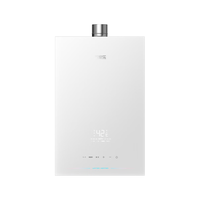 万家乐 燃气热水器16升天然气国补15%一级恒温一级静音防冻S9MAX