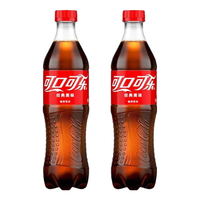 可口可乐（Coca-Cola）经典可乐 雪碧 芬达500ml瓶装碳酸饮料夏季饮品 党饮料 可乐 500ml*2瓶【双倍快乐】