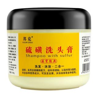 Bunker 邦克 硫磺洗头膏250g 洗发沐浴一体去屑控油洗发水溢脂性洗发膏沐浴硫磺软膏