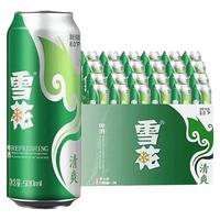 SNOWBEER/雪花 啤酒