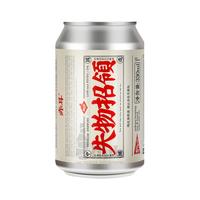 TEN BENDS 江湾 盘旋山脉 浑浊IPA啤酒 单听装