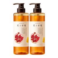 Hair Recipe发之食谱 滋养修护水润清爽蓬松防断洗发水露530ml*2柔顺洗头膏亮泽