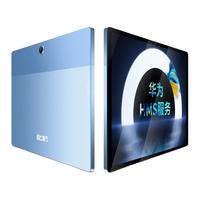 CUBE 酷比魔方 Pad50pro 10.5英寸 Android 平板电脑