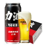 REEB 力波啤酒 全麦芽 啤酒