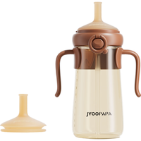 鲸鱼爸爸 JYOOPAPA PPSU防喷奶瓶