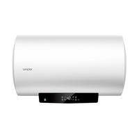 Haier 海尔 LD5系列 储水式电热水器