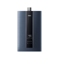 macro 万家乐 JSQ30-16RL6 零冷水燃气热水器 16L