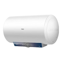 Haier 海尔 EC5001-ME3U1 金刚胆 储水式电热水器 50L 2200W