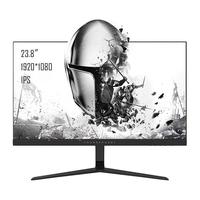 ThundeRobot 雷神 23.8英寸 IPS面板 广视角 低蓝光爱眼 可壁挂 75Hz HDMI高清接口