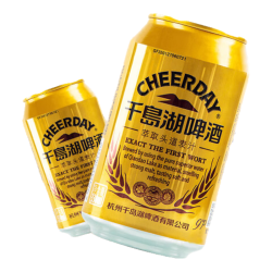 千岛湖啤酒 头道麦汁330ml*24听经典啤酒罐装整箱官方旗舰店