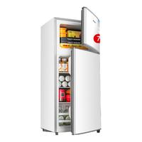 奥克斯 省电节能 双门电冰箱  银色70A186/铜管速冷/高效保鲜科