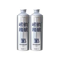 摆谱精酿原浆啤酒青岛特产原浆白啤 1L*2罐尝鲜