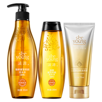 seeyoung 滋源 防脱育发生姜洗发水控油套装发膜改善毛躁柔顺防脱固发无硅油