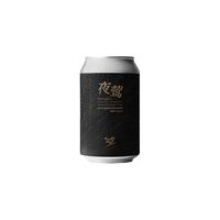 野鹅微醺 夜莺 熔岩黑巧蛋糕世涛 330ml