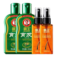 BAWANG 霸王 防脱育发洗发水400ml+毛囊滋养液110ml（赠育发洗发水320ml）
